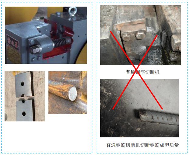 五大分部工程施工質量標準化圖集，大量現場細部節點做法！-第2張圖片-南京九建