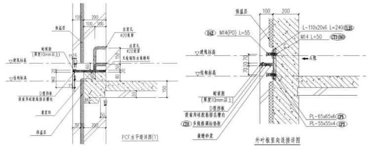 裝配式住宅結構設計要點解析-第9張圖片-南京九建