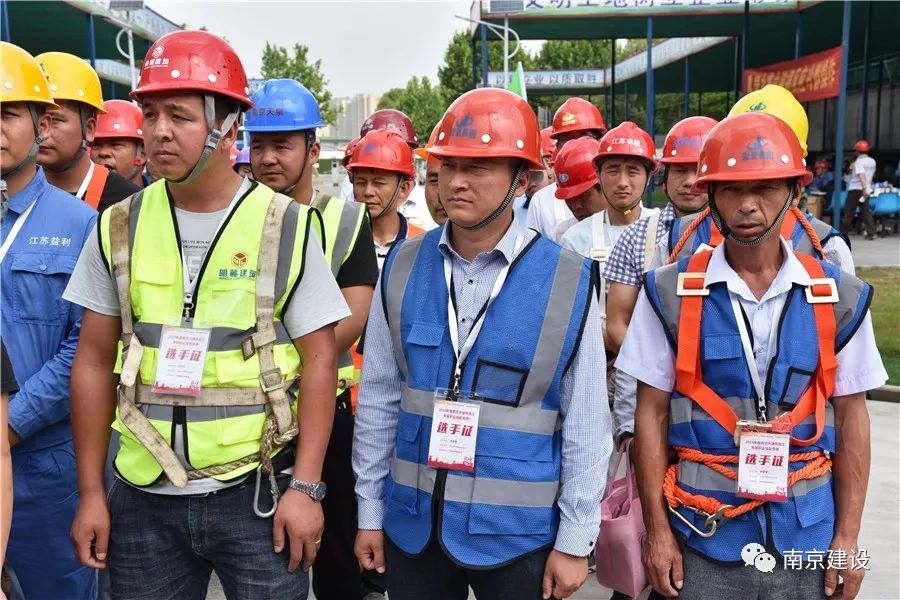 南京市建筑施工塔式起重機司機技能競賽-南京九建勇奪第一！-第7張圖片-南京九建