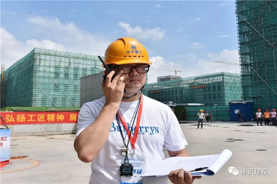 南京市建筑施工塔式起重機司機技能競賽-南京九建勇奪第一！-第19張圖片-南京九建